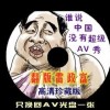 118开奖现场十118开奖直播